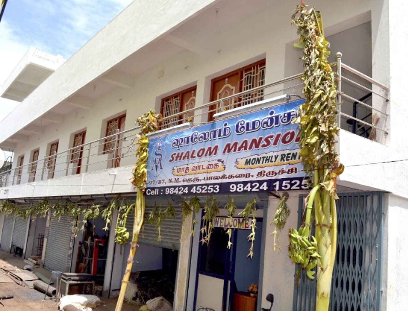 Shalom Mansion — PG in  PALAKARAI, Trichy