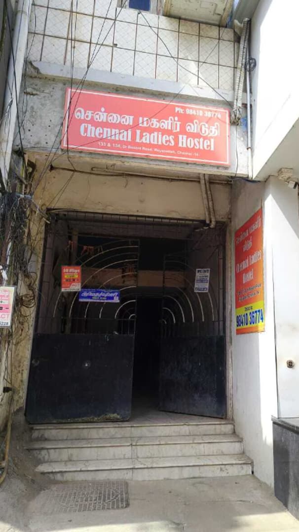 Chennai ladies hostel — PG in Triplicane, Chennai