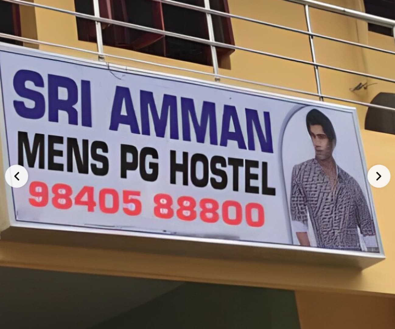 Amman Mens PG Hostel – Padi — PG in Padi, Chennai