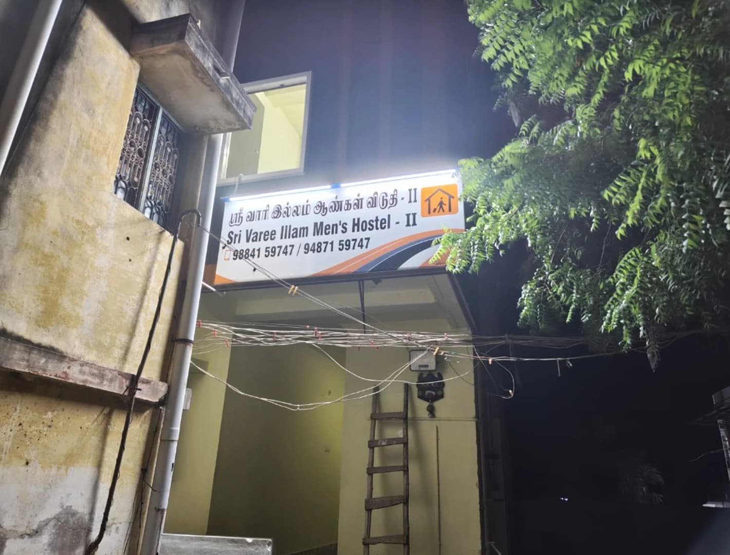 SRI VAREE ILLAM MEN'S HOSTEL-2 , Madurai — PG in Gandhi Nagar, Madurai