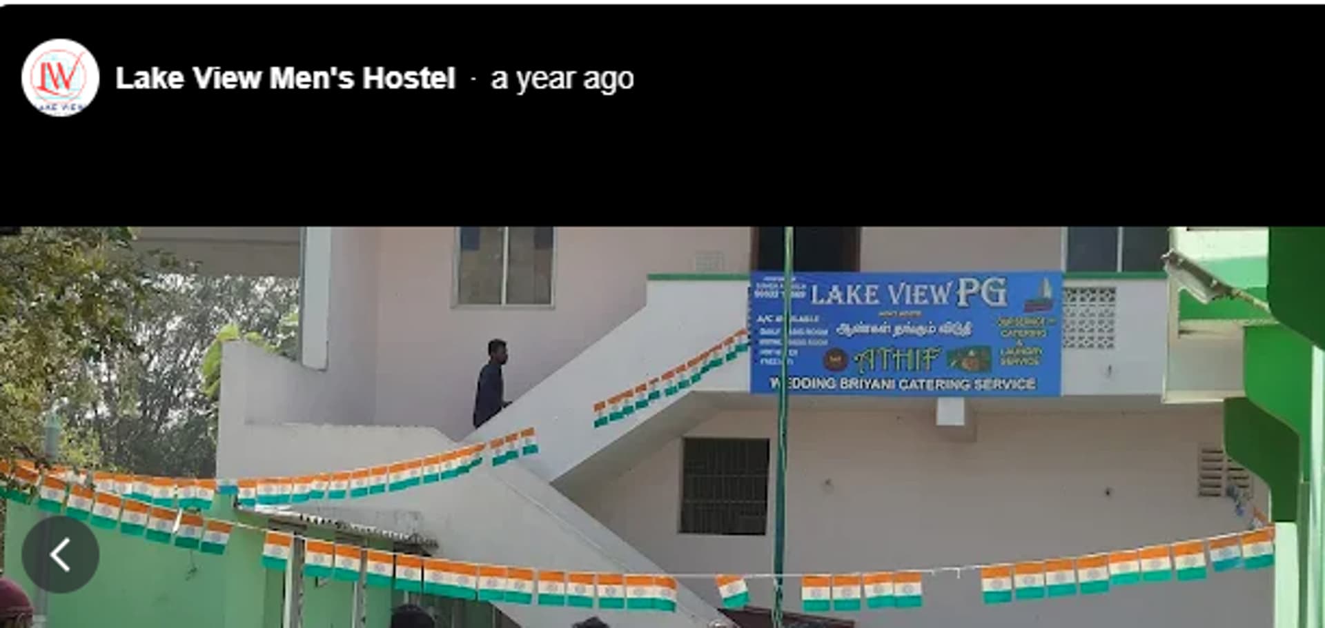 Lake View Men's Hostel — PG in Medavakkam, Chennai,