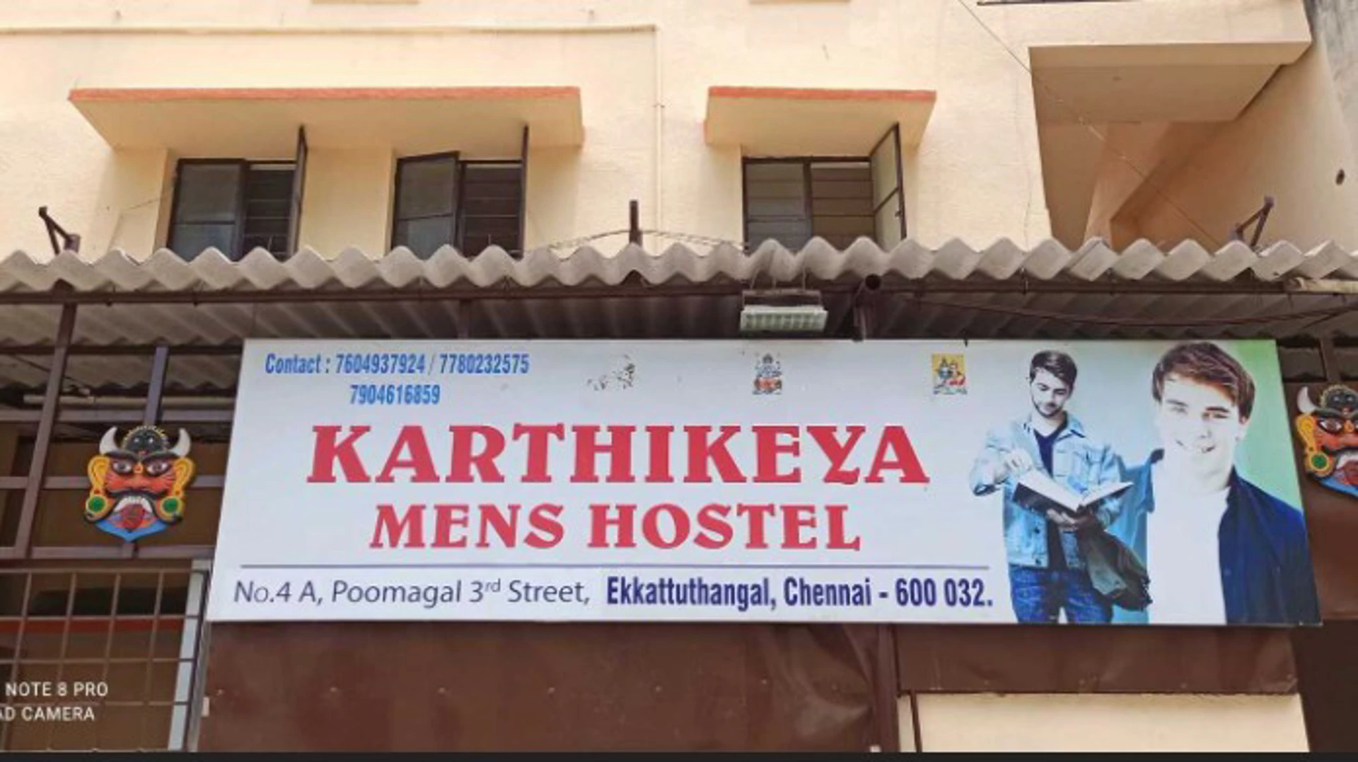 Karthikeya Mens Hostel — PG accommodation in Ekkatuthangal, Chennai