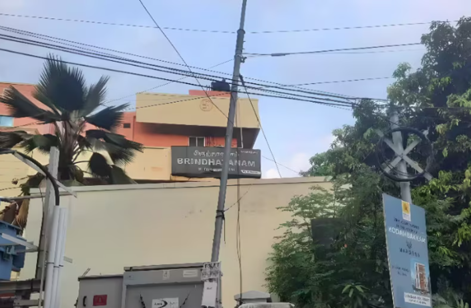 Brindhavanam Gents Hostel - vadapalani — PG accommodation in Vadapalani,, Chennai,