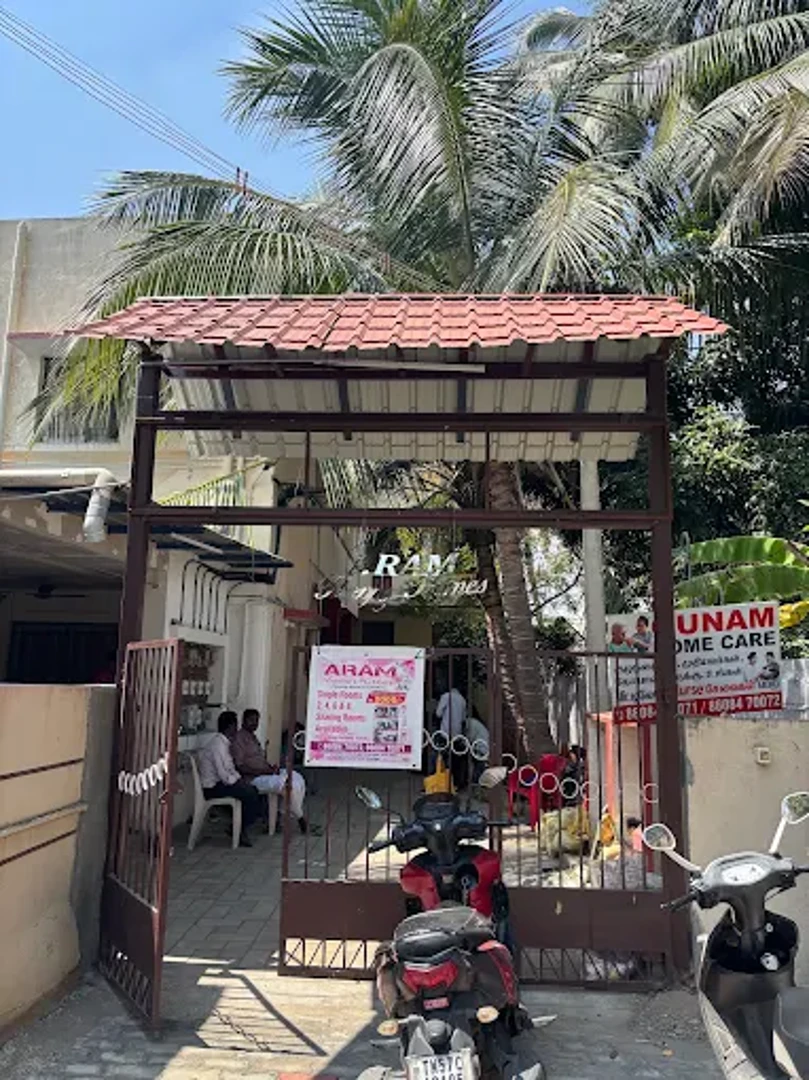 ARAM WOMEN"S PG HOSTEL — PG accommodation in VIVEKANANDA NAGAR EXTENSION, V O C Nagar, Dindigu