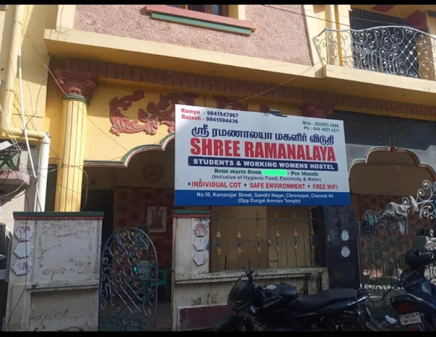 Shree Ramanalaya Girls PG — PG accommodation in Chromepet, Chengalpattu