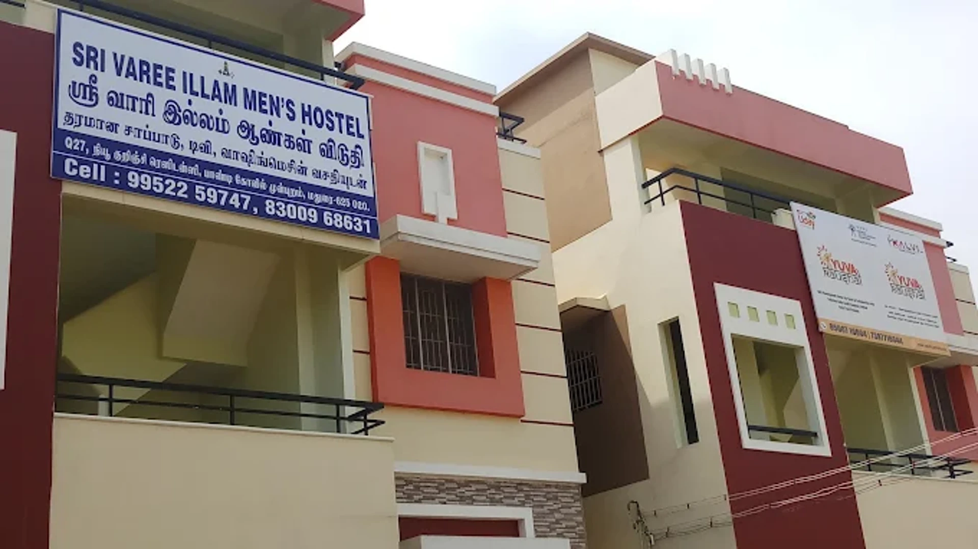 SRI VAREE ILLAM MEN'S HOSTEL- 1 — PG accommodation in Old Pandi Kovil Road, Madurai