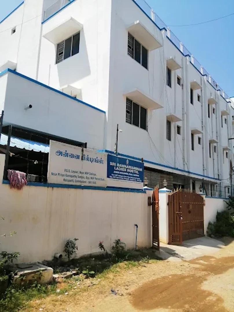 Shree Bannari amman Ladies Hostel — PG accommodation in near Priya Ganapathy temple, Coimbatore,