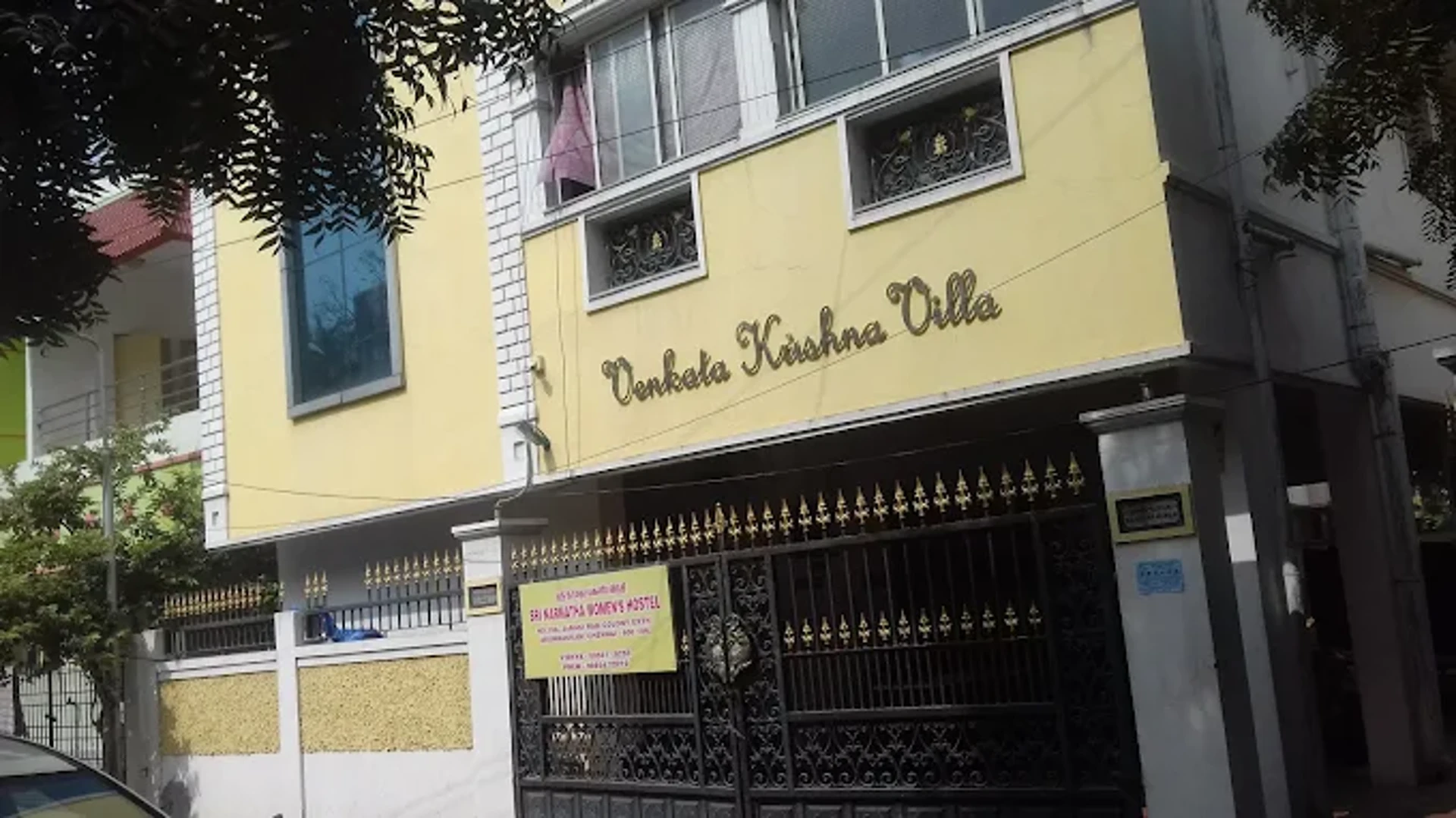 Sri Narmatha Ladies Hostel — PG accommodation in Arumbakkam, Chennai