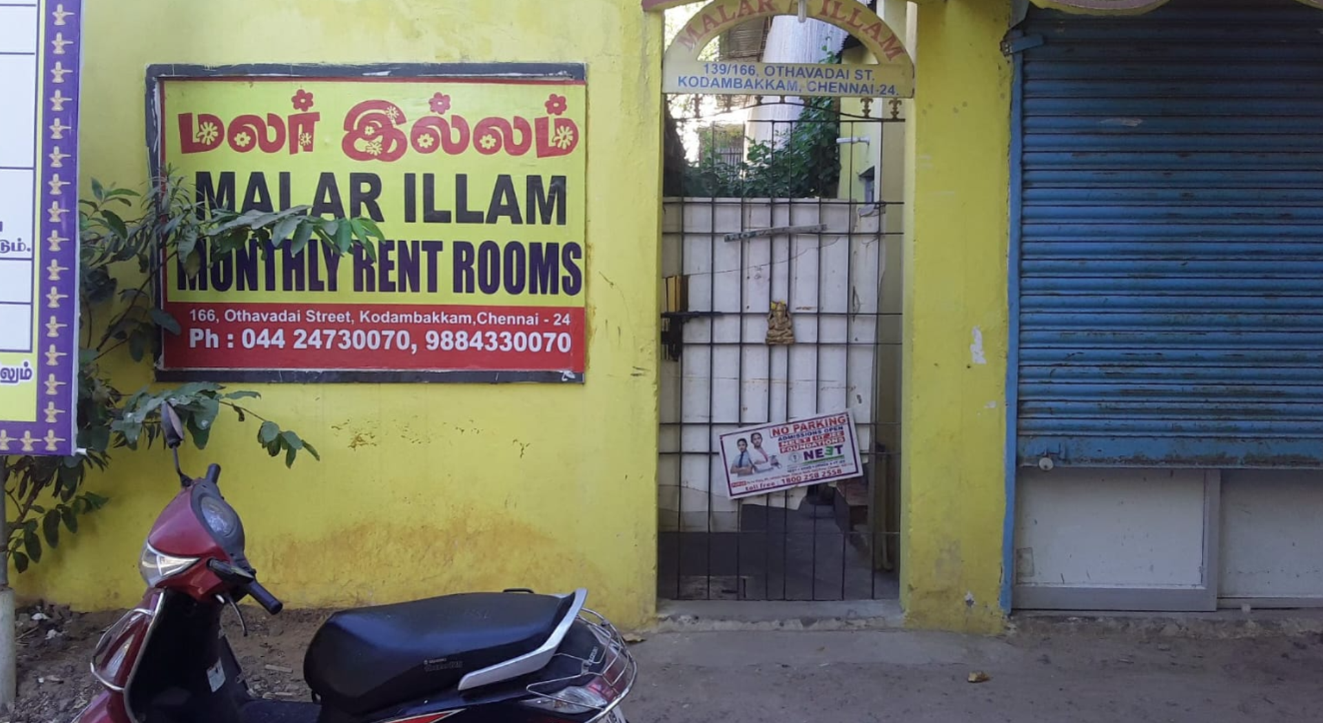 Malar Mansion — PG accommodation in Kodambakkam, Chennai