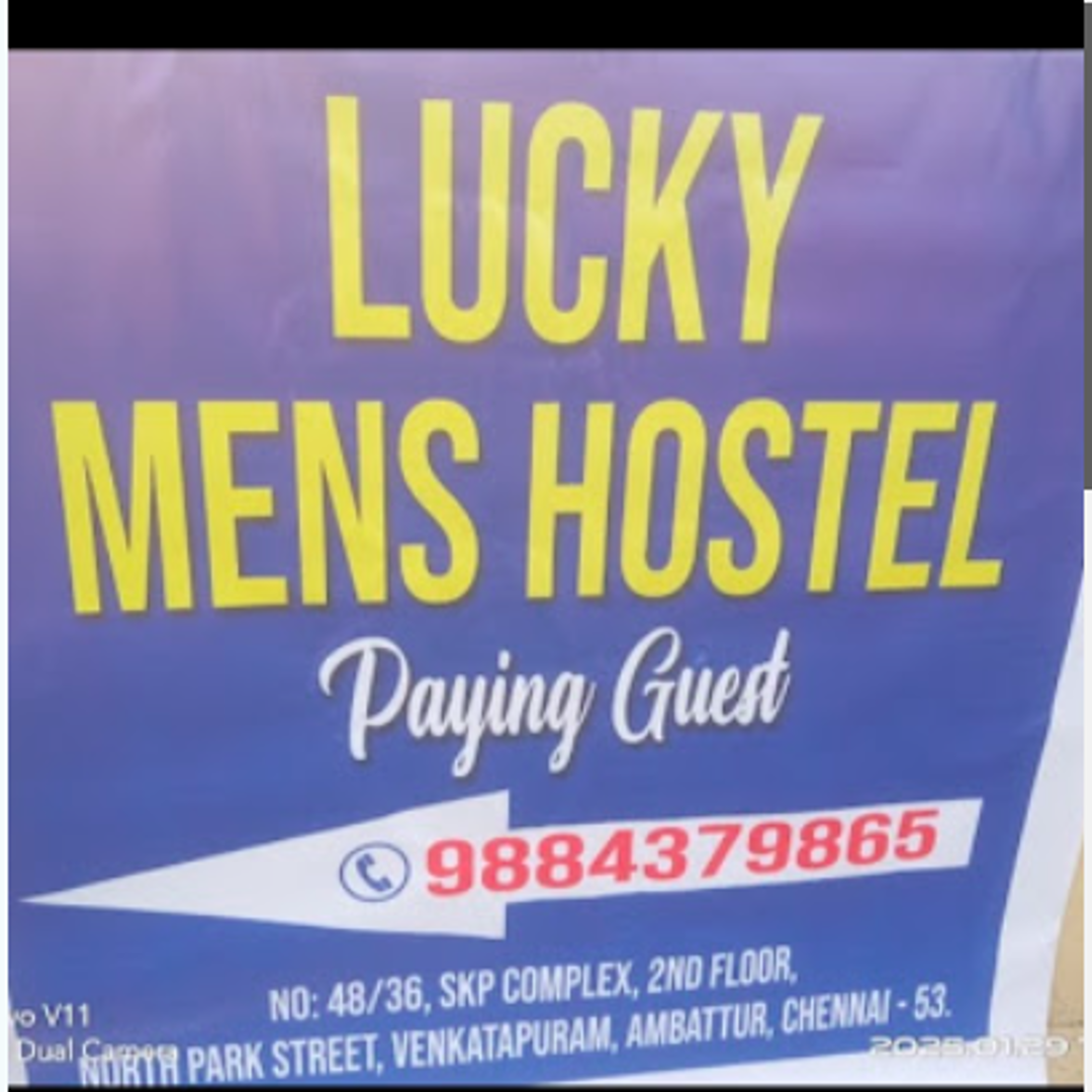 Lucky Men's Hostel Ambattur — PG in Ambattur, Chennai