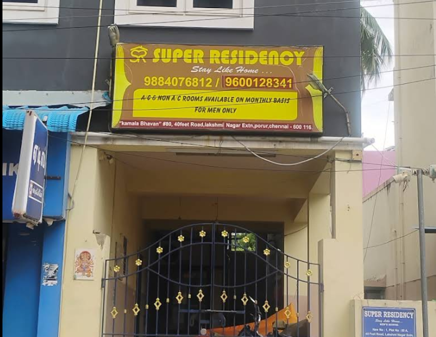 Super Residency PG — PG in Porur, Chennai