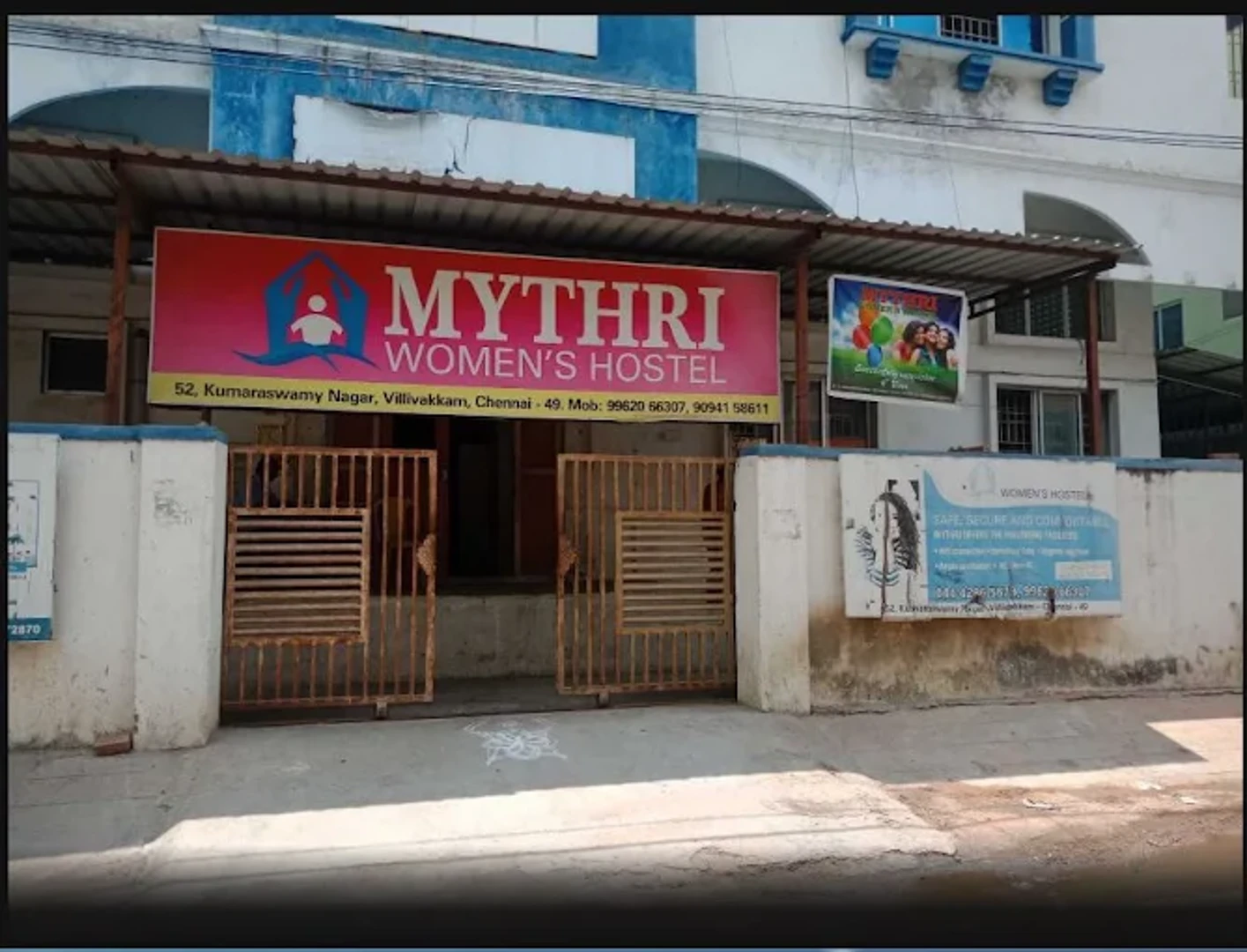 Mythri Women's Hostel — PG accommodation in Villivakkam,, Chennai