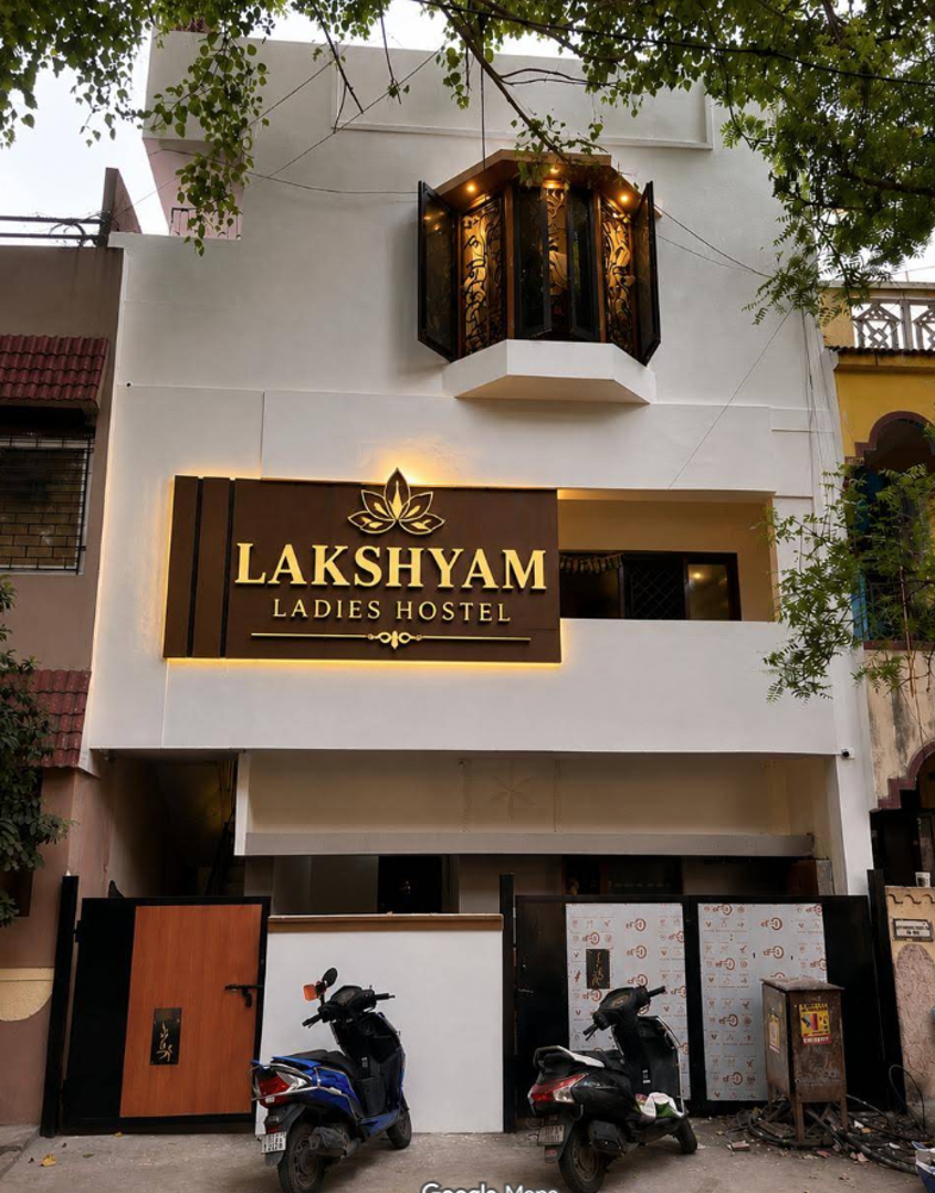 Lakshyam Women's Hostel — PG in KK Nagar, Chennai