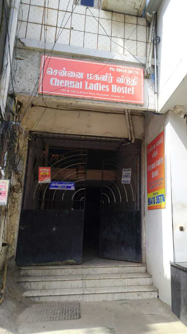 Chennai ladies hostel — PG accommodation in Triplicane, Chennai