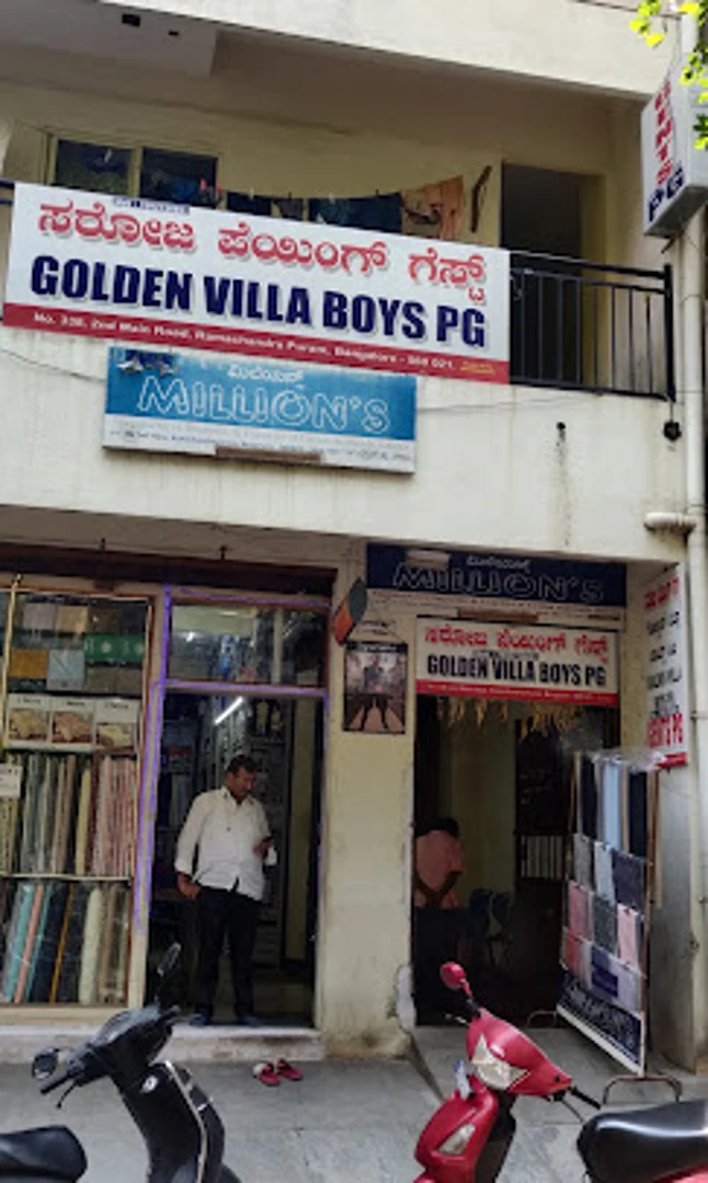 Golden Villa PG — PG in Ramchandrapuram, Bangalore