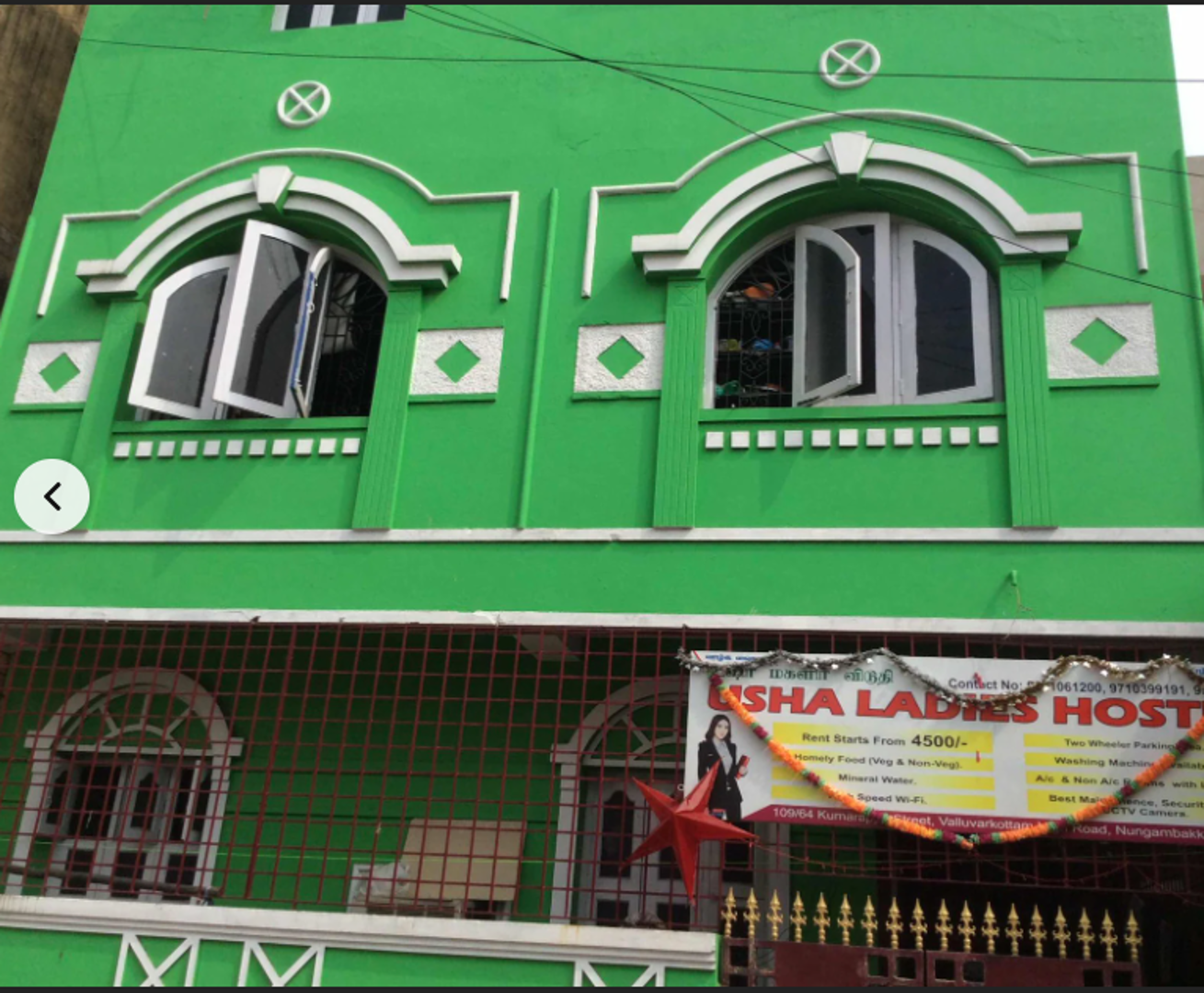 Usha Ladies Hostel — PG accommodation in Nungambakkam, Chennai