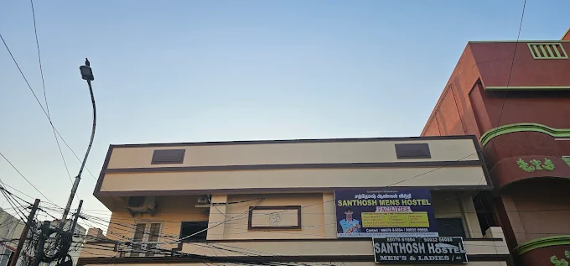 SANTHOSH MENS HOSTEL IN RAMAPURAM — PG accommodation in Ramapuram, Chennai