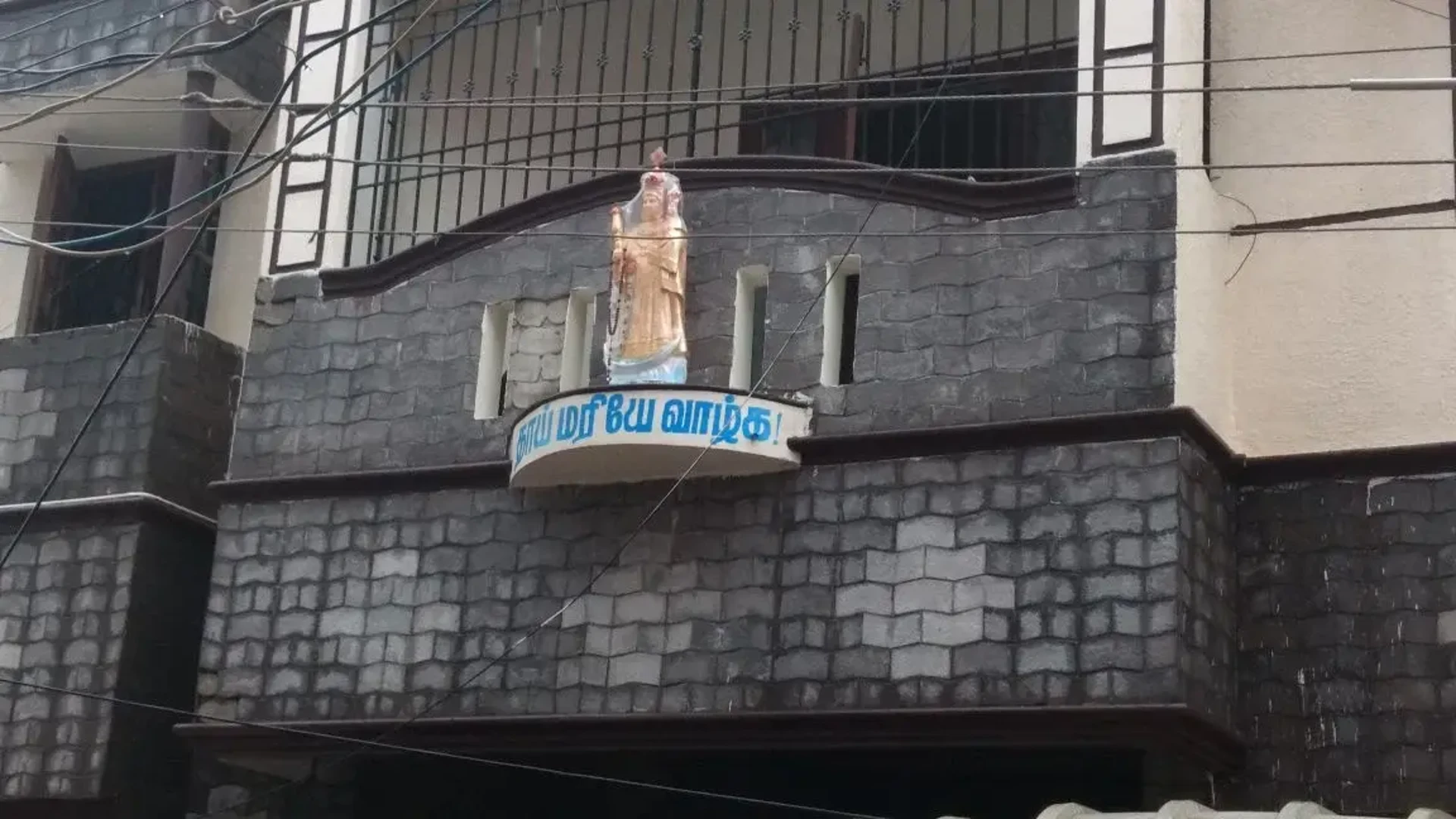 THAAI LADIES HOSTEL — PG in Ambattur, Chennai