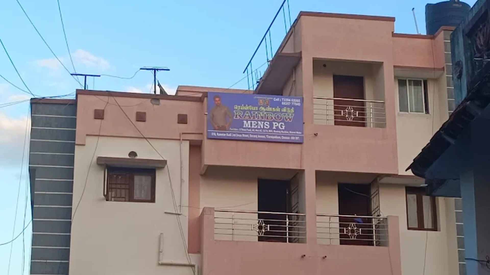 Rainbow men's pg slug — PG in Thoraipakkam, Chennai